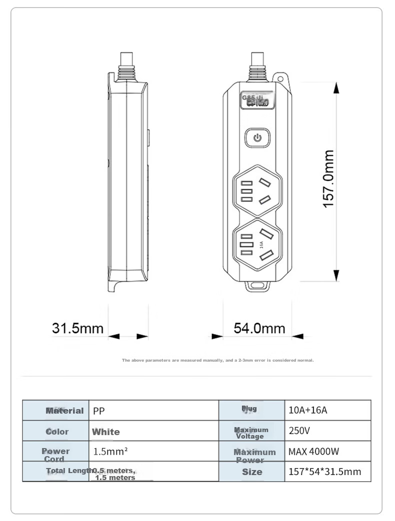 JS JISHUN 16A to 10A Leakage Protection High-Power 4000W Air Conditioner Socket, 1.5 Meters, 0.15s Power-Off 13