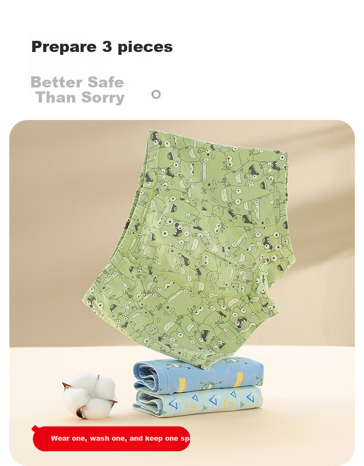 Hodo Children's Underwear for Boys And Girls, 7A Antibacterial Boxer Briefs, Youth Shorts, Polylactic Acid N050-6 165 11