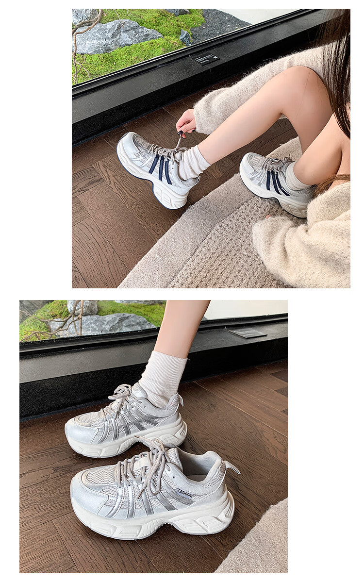 La Chapelle Women's Dad Shoes, Versatile Lightweight Casual Shoes, Mesh Upper Thick-Soled Sneakers for Women, Gray, Size 40 10