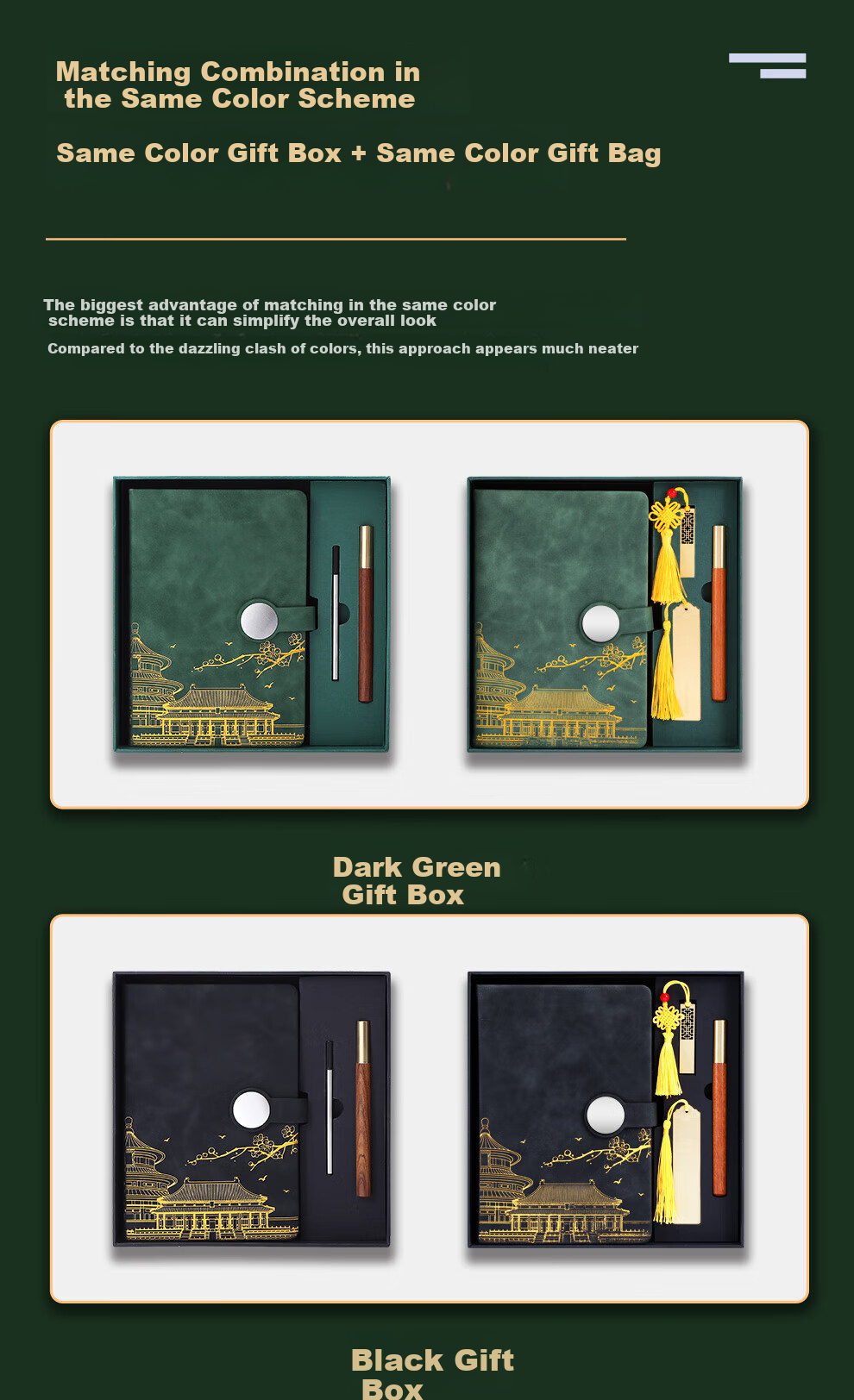 Longe Notebook Gift Box Set, Forbidden City Cultural And Creative Notebook Set, Chinese Style Souvenir Notebook, Stationery Small Gift, High-Quality Diary, Suitable for Teachers As Gifts, Customizable Logo Available 8