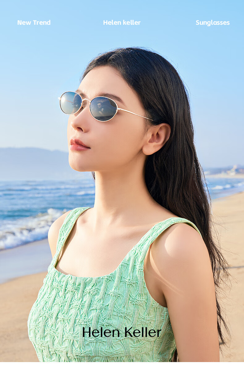 HELEN KELLER Vintage Retro Metal Sunglasses, UV Protection, Fashionable Polarized Sunglasses for Women And Men, HK62706H02 1