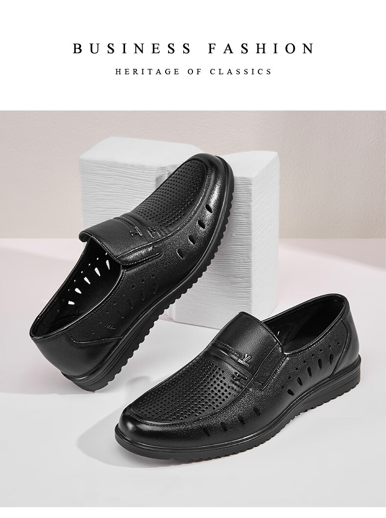 Yierkang Men's Slip-On Comfortable Business Casual Dad Loafers Leather Shoes Single Shoes for Men, 97973W, Black, Size 39 20