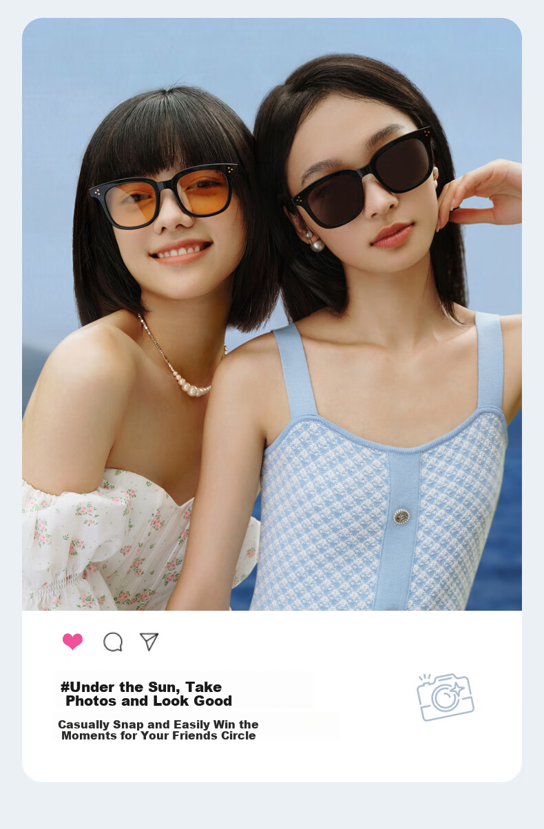 PARZIN Sunglasses, Unisex Fashion D-Type Frame Glasses, Sun Protection Driving Trendy Sunglasses PZ7771 5