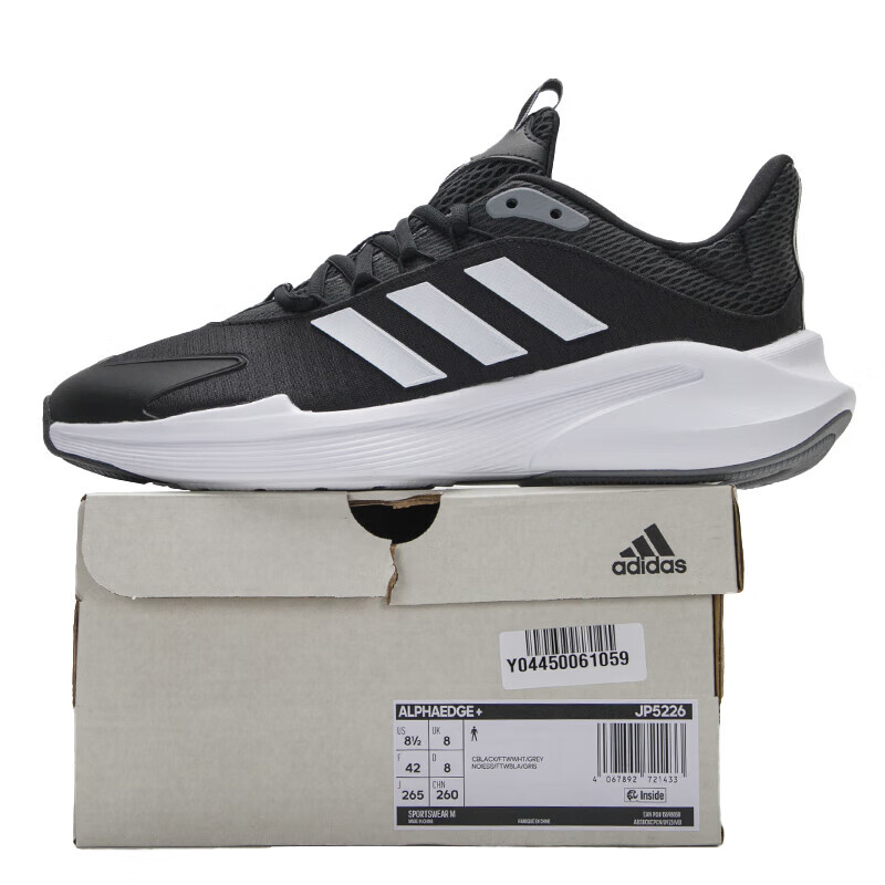 Adidas Men's Shoes Spring ALPHAEDGE + Sneakers Breathable Casual Running Shoes JP5226 UK8 Size 42 8
