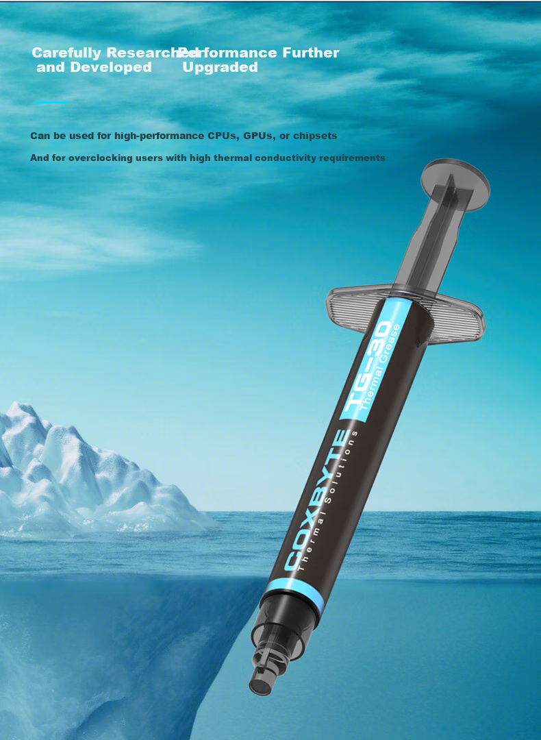COXBYTE Thermal Paste (13.8 Coefficient), 2g Package, TG-25 Thermal Paste Gel, Suitable for CPU/GPU, Laptops, Gaming Laptops, Desktop Computers, Graphics Cards, Air Cooling, Water Cooling, And Overclocking 8