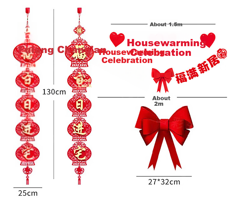 Jiashigao Housewarming Festival Character Hanging Ornament, Interior Living Room Decoration, Moving Home New House Entrance Ceremony Supplies 2