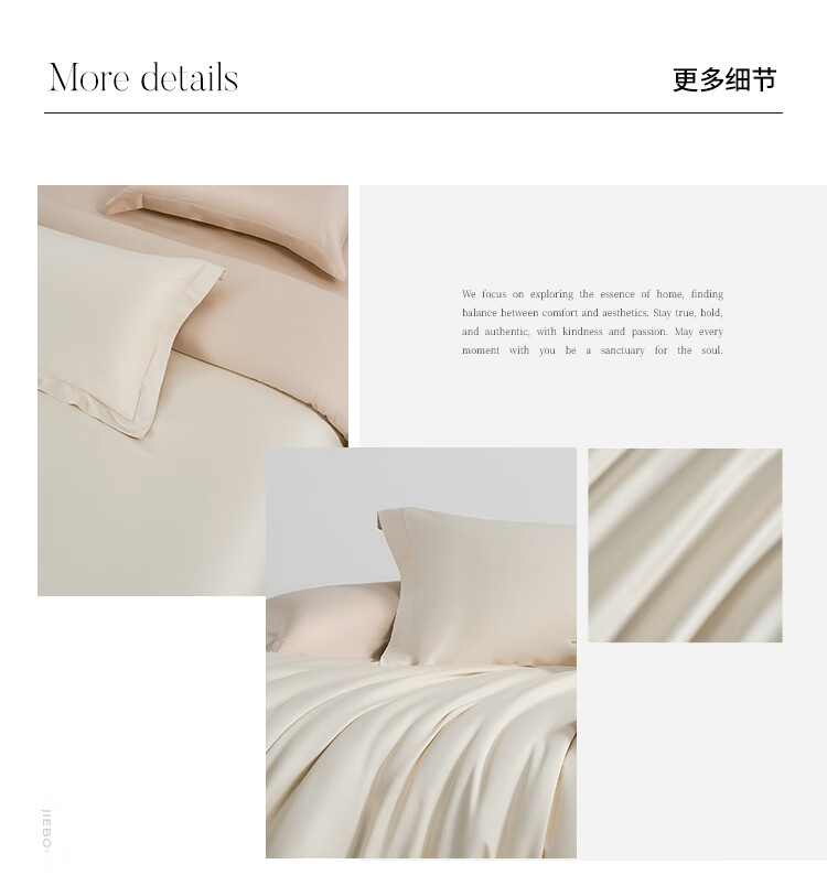 JIEBO 100 Pure Cotton Fitted Sheet, 1.8m X 2m, Class A Long-Staple Cotton, Single Bed Mattress Protector, Suitable for 1.8m Bed 3