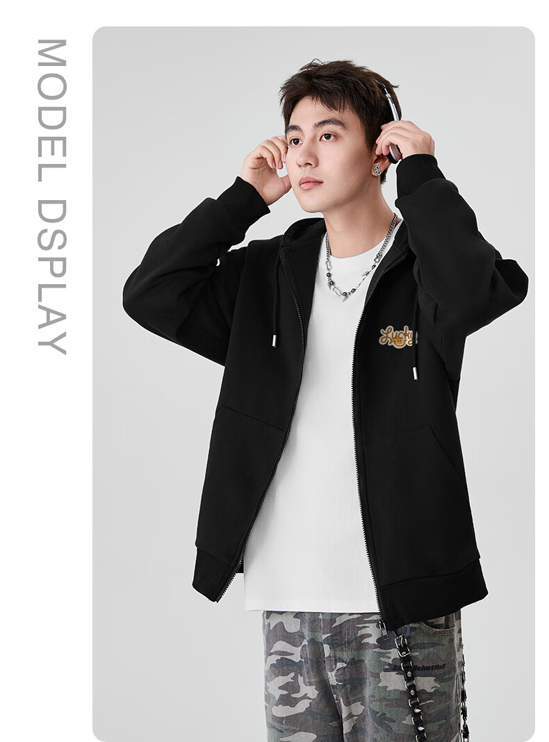Baleno Hoodie for Men, Spring And Autumn Student Cardigan, Loose Versatile Casual Top, Youth Trendy Couple Hooded Jacket 7