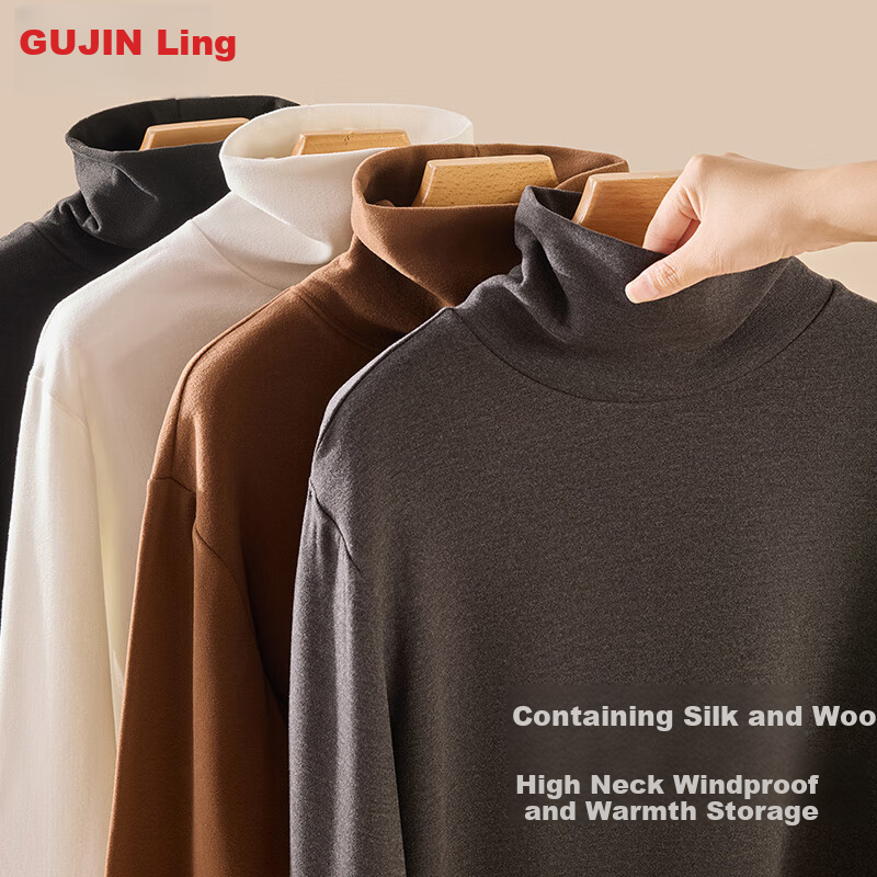GUJIN Men's Thermal Top, Turtleneck, Seamless Fleece-Lined with Silk And Wool, Base Layer for Inner Wear Or Outer Layer, Trendy