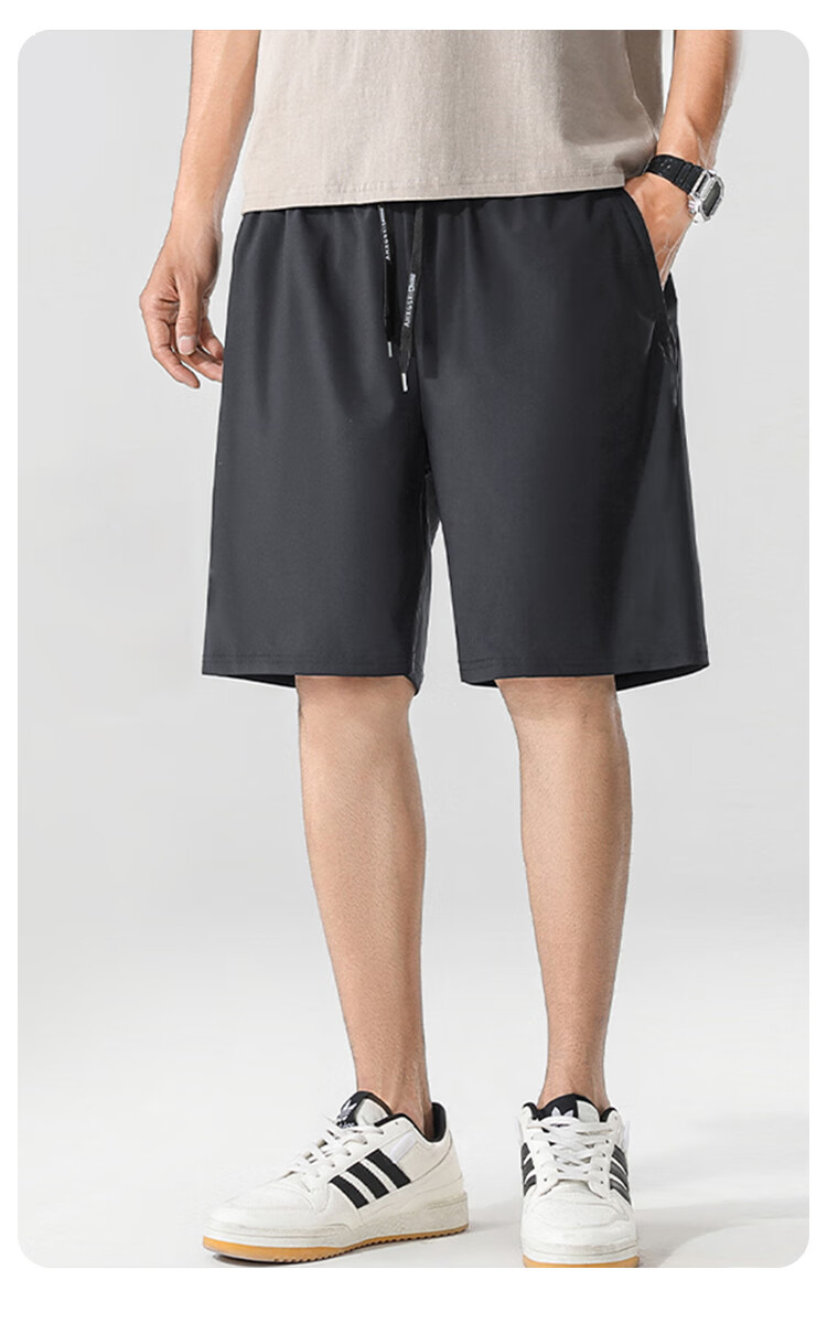 MiiOW Ice Silk Shorts for Men, Summer Pants, Tech Sun Protection Breathable Running Six-Proof Quick-Dry Basketball Five-Point Shorts for Me 6