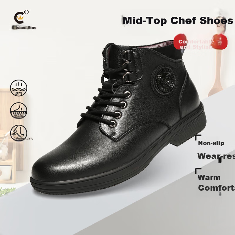 Chuwang Chef Shoes for Men, Non-Slip, Waterproof, Oil-Resistant, Black Mid-Top Kitchen Work Shoes, Stylish Martin Boots C5006, Black, Size 42