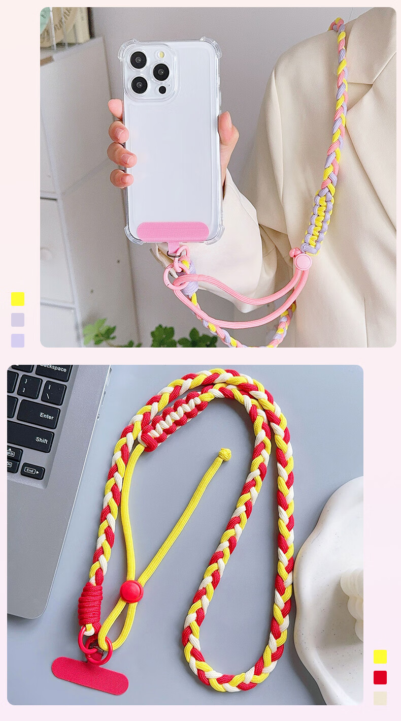 BZBC Phone Lanyard, Neck Strap, Crossbody Strap, Wrist Strap, Adjustable, Retractable, Anti-Loss, Versatile Phone Case, Durable, Long Style, [Red Yellow White] 4