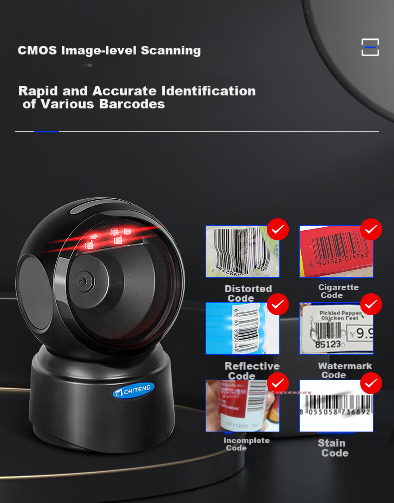 Chiteng Barcode Scanner for QR Codes And Barcodes, Restaurant Supermarket Convenience Store Retail Payment Device, Pharmaceutical Traceability Medical Insurance Payment Scanning Platform Scanner T27 Upgraded Versio 5