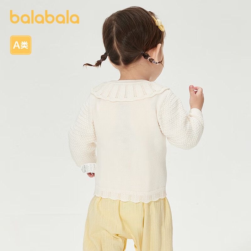 Balabala Kids Sweater Baby Knitwear Spring Boys Infant Cardigan Cute Fashionable Playful Puppy