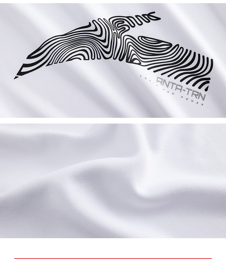 ANTA Quick-Dry T-Shirt, Men's Short-Sleeve T-Shirt for Summer, LOGO Printed Sports Undershirt, Loose-Fitting Moisture-Wicking Breathable Casual Top for Me 12