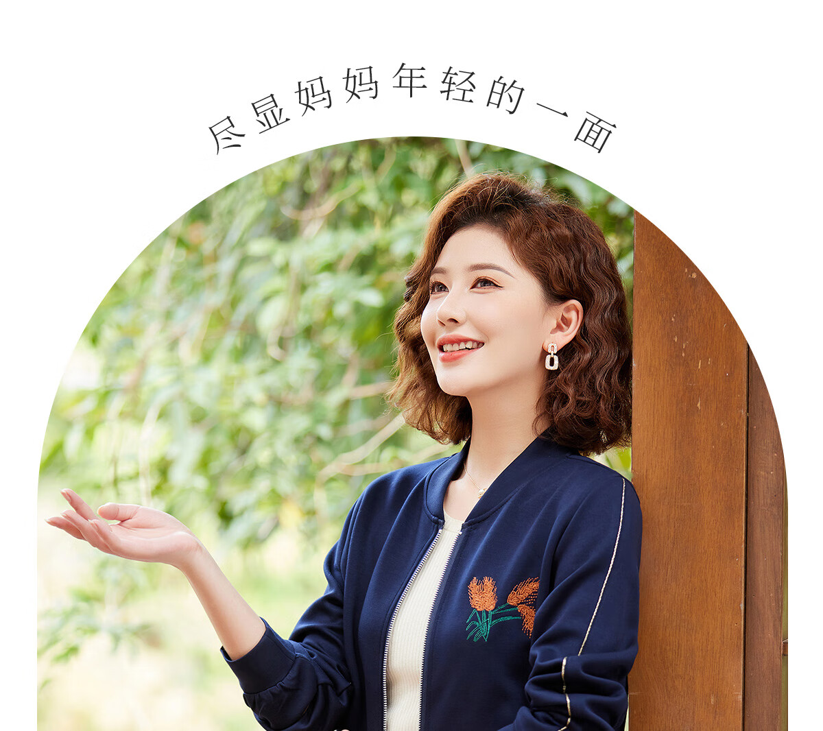 Yuzhaolin Mom's 2025 Spring Autumn Sports Suit Middle-aged and Elderly Women's Long Sleeve Sportswear Two-piece Set Y51K045 10
