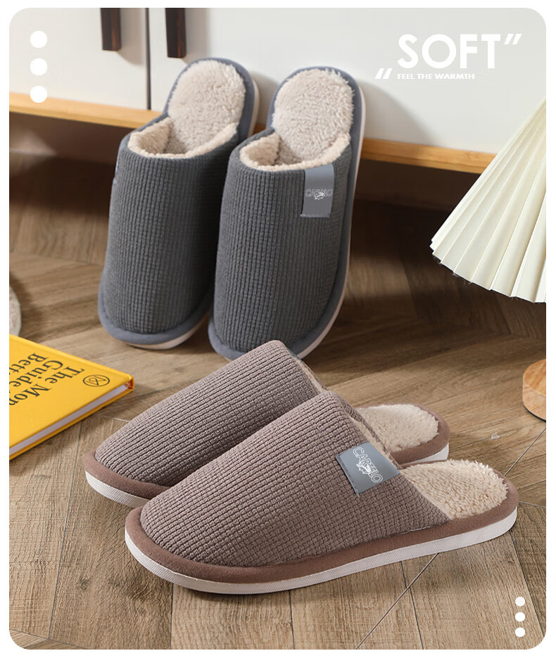 CARTELO Cotton Slippers for Men, Winter Indoor Floor Slippers, Warm Cotton Shoes, Furry Slippers for Men, 0626A, Coffee, Size 40-41 4