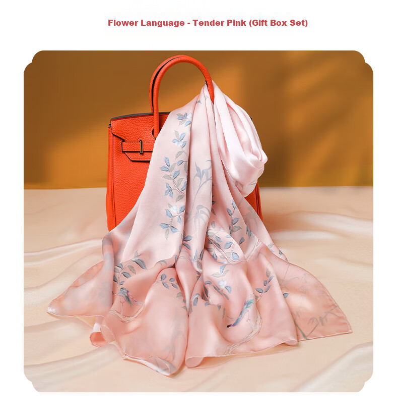 Hangsifu Silk Chinese-Style Scarf, Mulberry Silk Shawl, Birthday Gift for Mom, Practical Gift Box for Women, Machine Gree 26