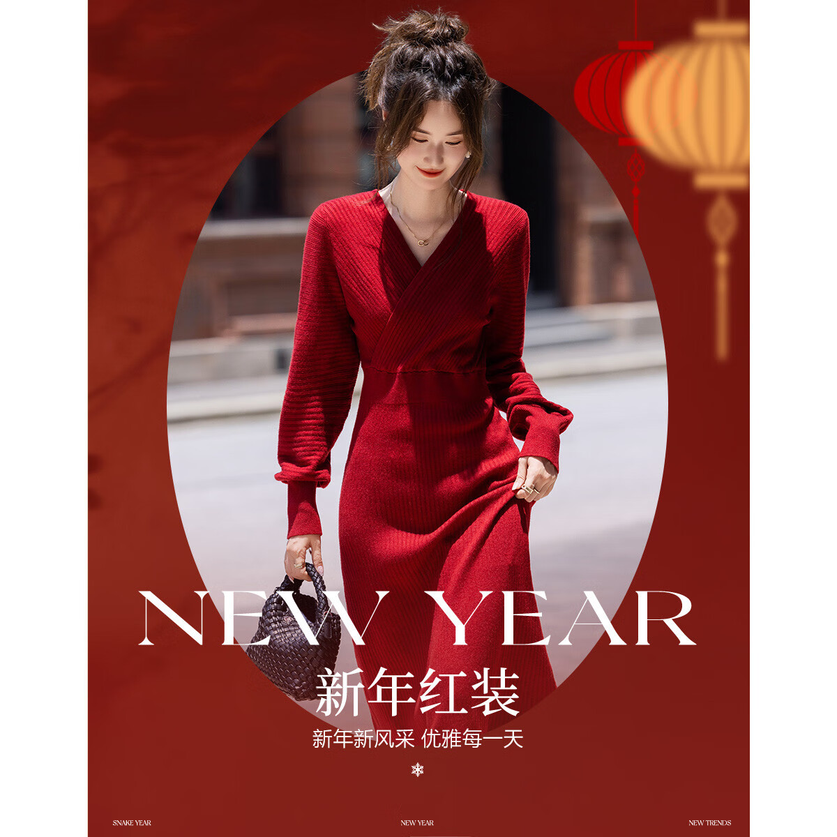 Dme [Lainviliyue] Spring And Autumn Cloud Soft Elegant V-Neck Cross Waist A-Line Bodycon Women's Dress