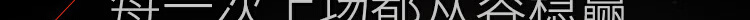 ThinkPad X1 Carbon Lenovo Laptop, 14-Inch High-Performance AI Fully Connected Business Office Ultrabook, Ultra7-258V, 32GB RAM, 1TB SSD, 2.8K Display 17