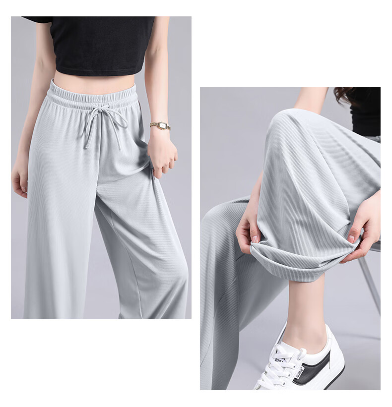 MJ STYLE Women's Ice Cool Wide-Leg Pants 2026 Summer Loose Casual Breathable High-Waist Slimming Trousers 13