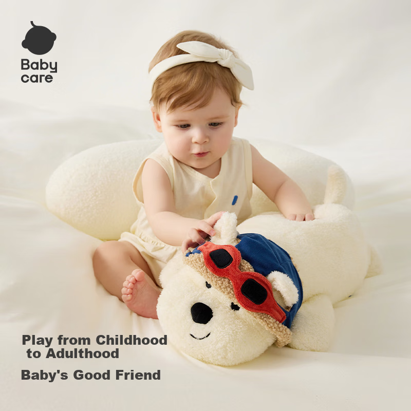 Babycare B-01274525