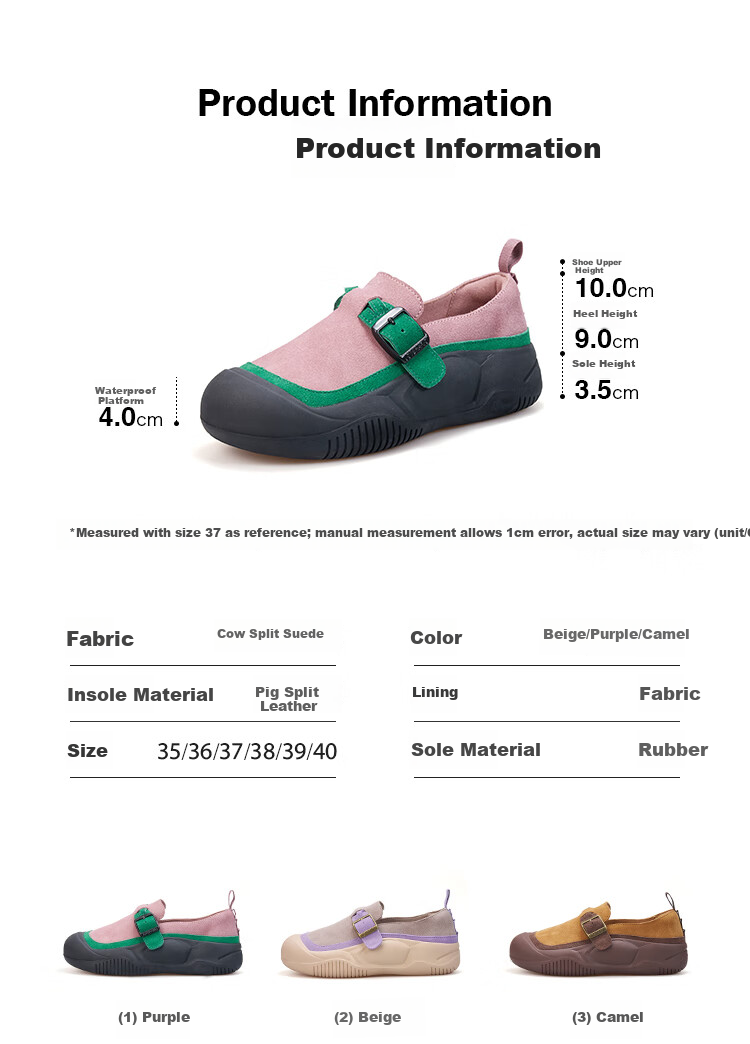 J&M Loafers for Women, Autumn Thick-Soled Slip-On Lazy Retro Peas Shoes Casual Flats, Camel Color, Size 40 1