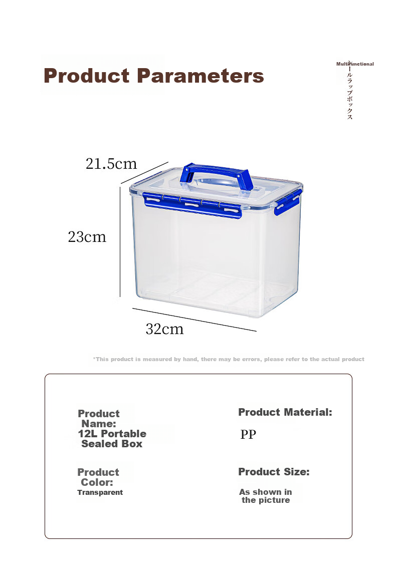 JEKO&JEKO Refrigerator Storage Container, Large Capacity Kitchen Food Preservation Box, Pickle Jar, Grain Storage Container, Sealed Box for Food, 12L, 1 Piece 10