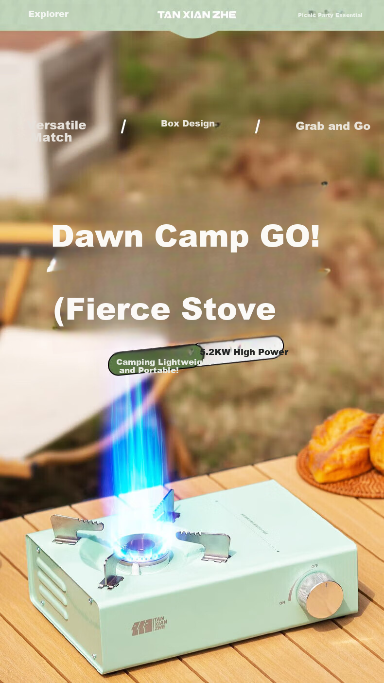 TAN XIAN ZHE Portable Camping Stove Set with Cassette Magnetic Burner, Gas Stove And Cookware 1