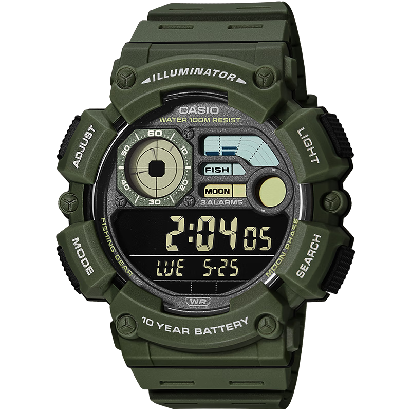 CASIO Men's Multifunctional Sports Digital Watch, Student Watch, WS-1500H