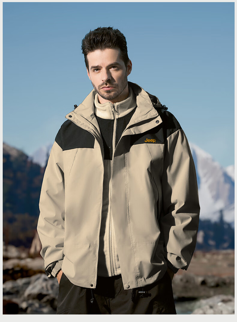 JEEP Three-In Detachable Windbreaker Jacket for Men, 2026 New Autumn And Winter Style, Windproof Outdoor Coat 26