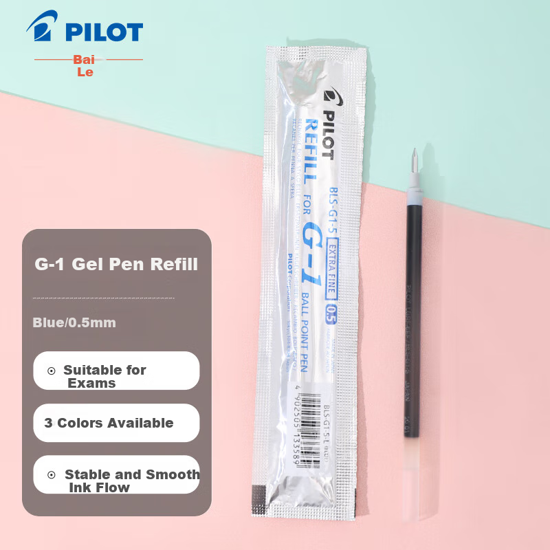 PILOT (PIL-0148357