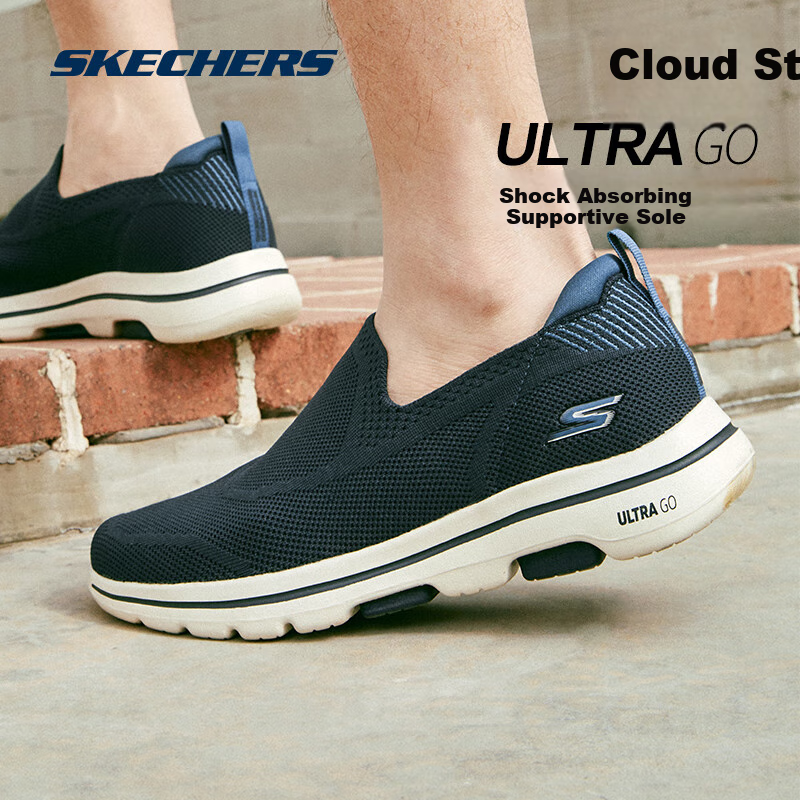 Skechers Slip-On Men's Shoes, Lightweight Breathable Mesh Walking Shoes, New Spring And Autumn 2025 Collection, Comfortable Shock-Absorbing Soft-Soled Casual Shoes