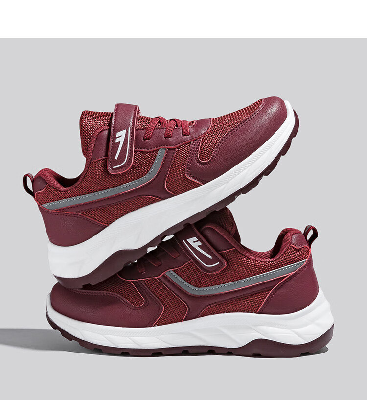 Huili Women's Shoes, Elderly Women's Shoes, Summer 2026 Mother's Day Gift, Versatile Mom Shoes, Wine Red, Size 37 (235mm) 19