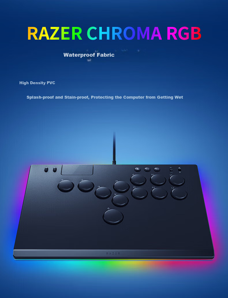 Razer Youhou Full-Button Optical Arcade Controller with RGB Lighting Effects And Low-Profile Optical Switches, Compatible with Street Fighter, Standard Editio 9