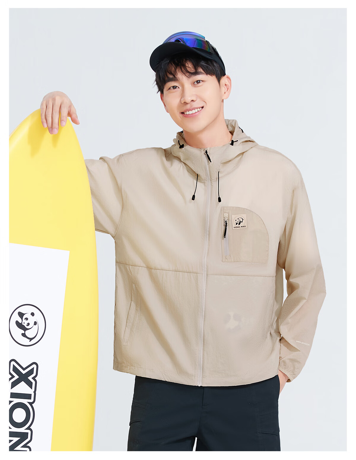 Panda Camel Series Cooling Sunscreen Jacket for Women, Sun Protection and Water-Repellent Outdoor Fishing Shirt for Men, Phantom Black, XXL 27
