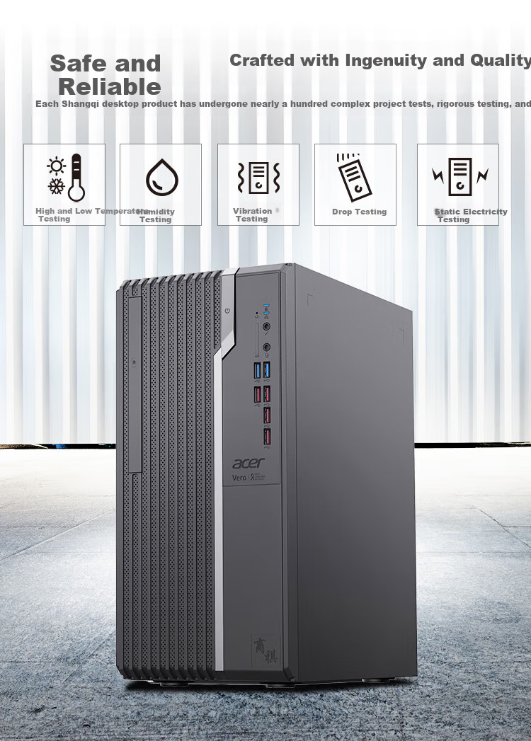 Acer Shangqi High-Performance Desktop Computer Host, Intel Xeon (W-1370P, 16GB RAM, 512GB SSD), AI Modeling High-Performance Custom Versio 11