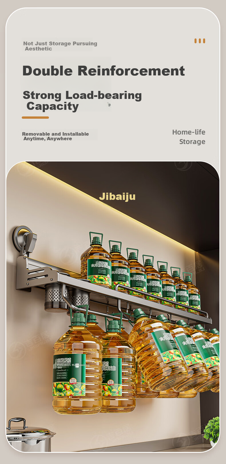 Jibaiju Kitchen Suction Cup Storage Rack, No Drilling Required, Spice Shaker Spoon Knife Holder, Integrated Wall-Mounted Multi-Functional Storage Shelf for Home Use 12