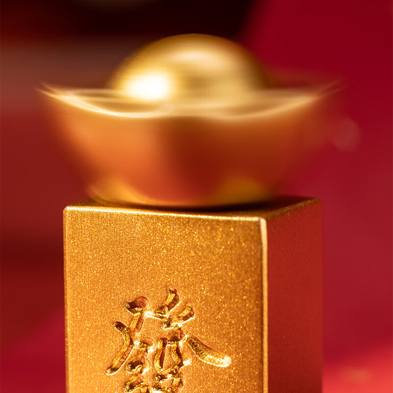 Zhubingren Mahjong Inlaid with Gold, Living Room Entryway Table Decoratio