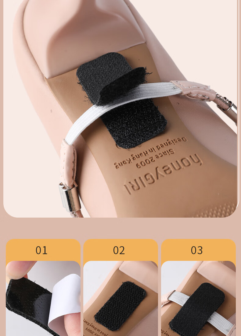 FOOTOPPO Shoe Lace Retractable Buckle for Women's High Heels, Leather Shoes, Anti-Slip Device, Shoe Anti-Wedging Buckle, Lace Fixing Strap 7