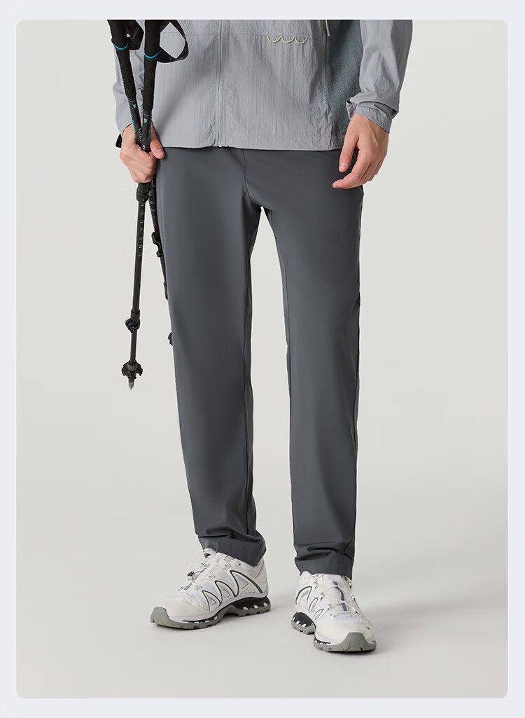 NORTHLAND Men's Quick-Dry Long Pants, Outdoor Moisture-Wicking, Breathable, Comfortable, Versatile Casual Trousers for Me 8