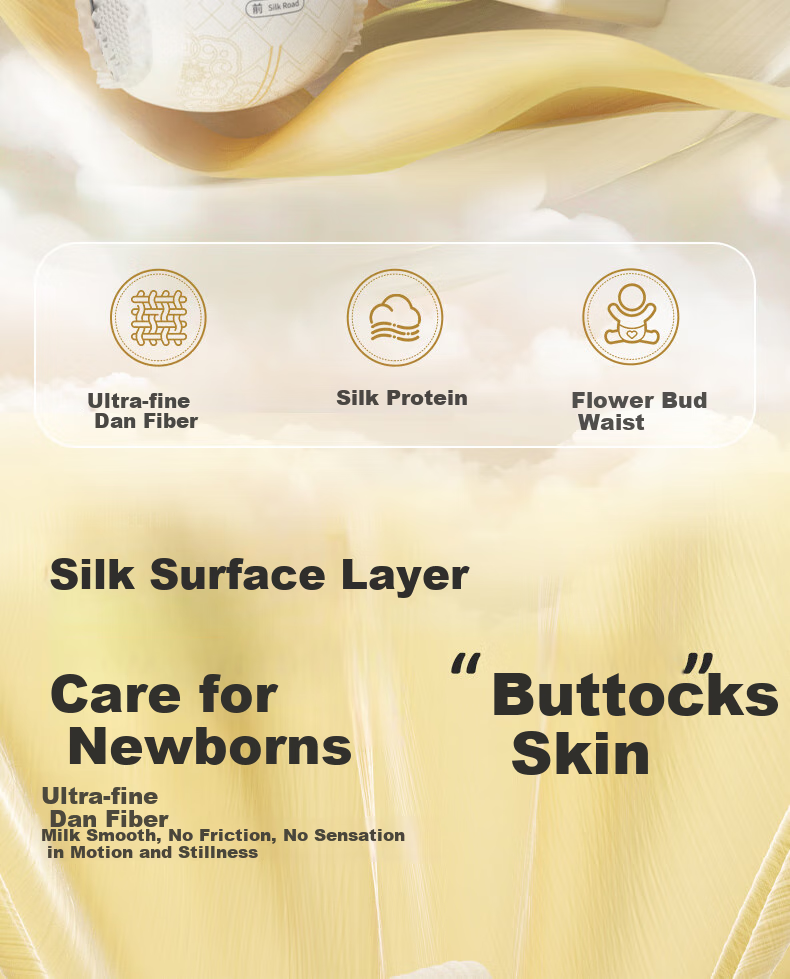 BUBU Silk Road Pull-Up Diapers XXL Size 52 Pieces (14-17KG), Silk Extract Ultra-Thin Dry Breathable 3