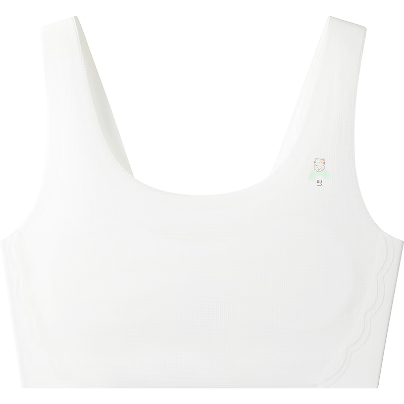 Jiusuiban Kids Lightweight Mesh Developmental Bra for Girls 8-10 Years, Padded Anti-Protrusion Cotton-Lined Tank Top