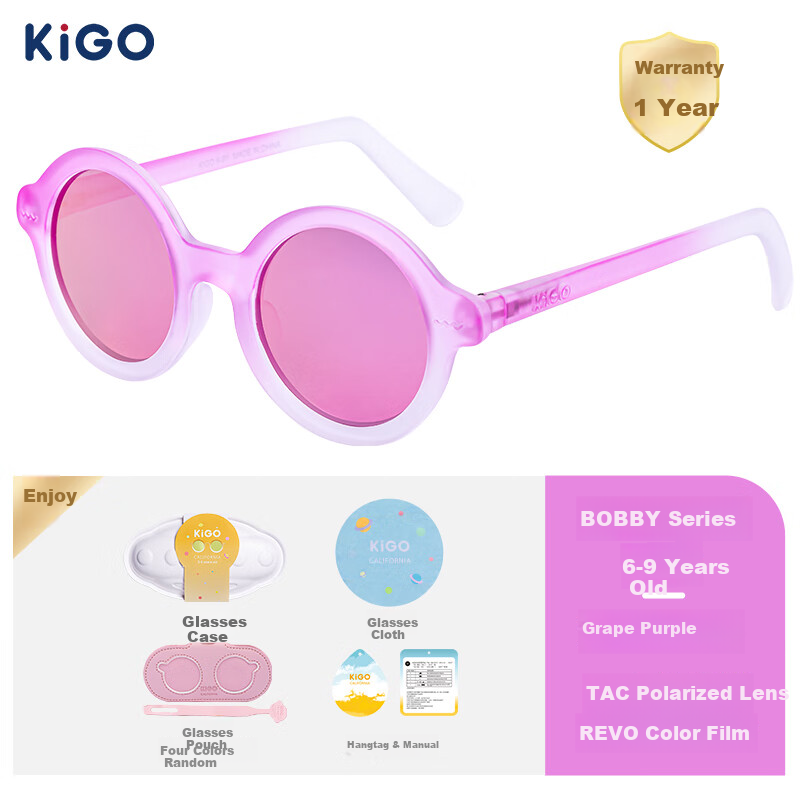Kigo Gradient Retro Sun Protection UV-Resistant Glasses for Older Children, Elegant White 12+ 12