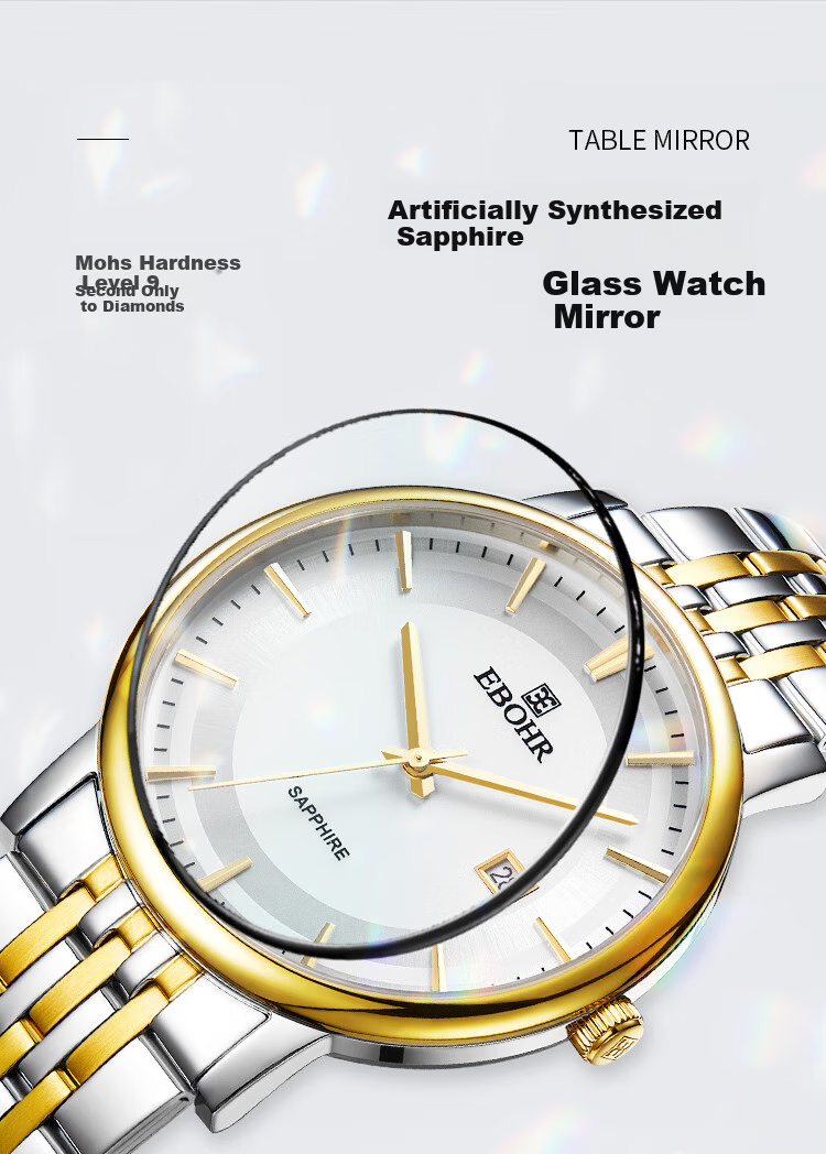 EBOHR Watch Master Series, Gold-Plated Steel Band, Quartz Couple's Matching Watches, Birthday And Holiday Gift, 56690316/323 6