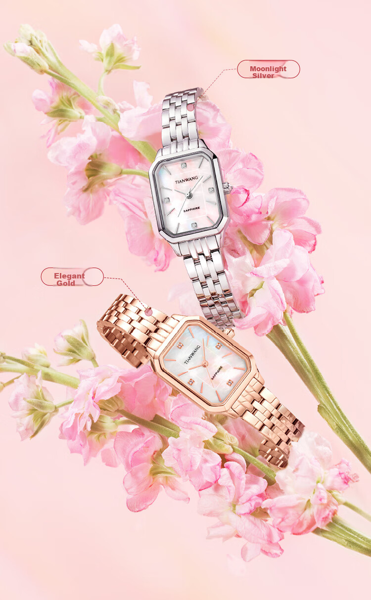 TIAN WANG Ladies' Watch, Birthday Gift, Small Square Watch, Steel Strap Quartz Watch LS31542S.S1.W 8