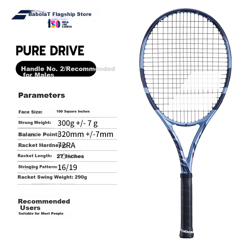 Babolat Pu-01290915