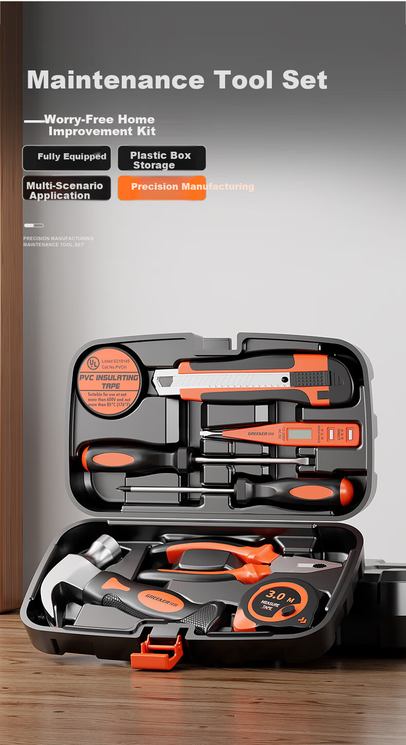 GREENER Household Tool Kit Set Including Electrician Hardware Tools, Screwdrivers, Repair Pliers, And Tape Measure 1