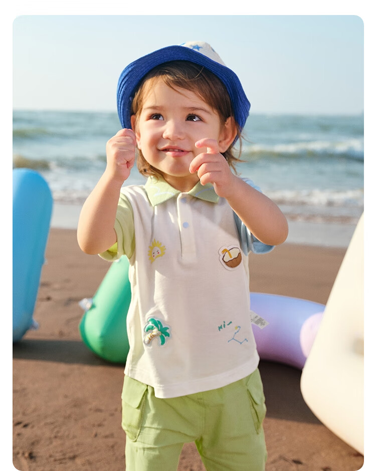 BALABALA Baby T-Shirt, Infant Top, Boys' Short-Sleeve Polo Shirt, Summer Wear, Thin, Cool And Comfortable 15