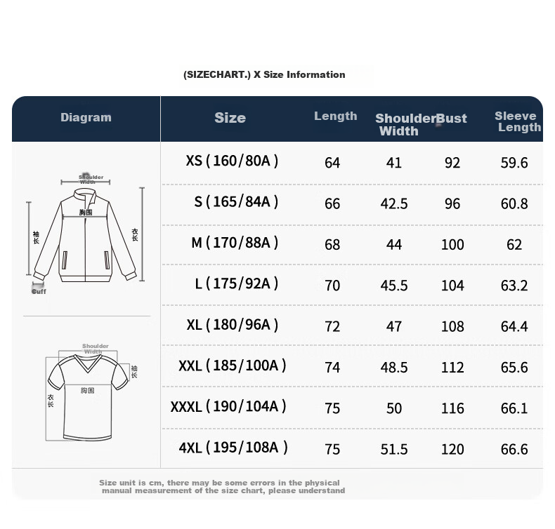 DANCING WOLVES [Upgraded Heavy Pure Cotton] Autumn And Winter Comfortable Basic Inner Layer Men's Long-Sleeve POLO Shirt, 001 Black, Size 165 8
